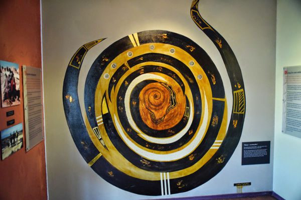 Serpent-Visitor-Center