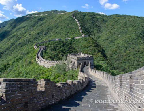 Notre vision de la Grande Muraille de Chine à Mutianyu