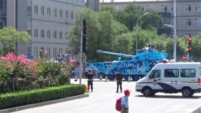 Char parade militaire à Pékin