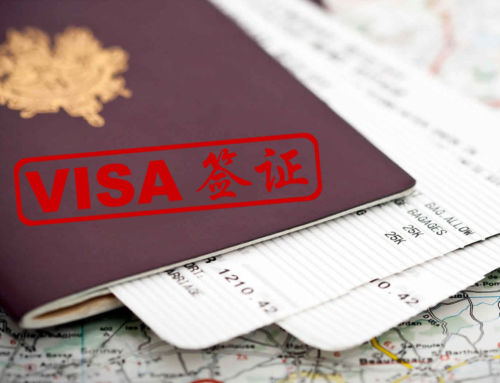 Comment obtenir un visa transit 72h pour la Chine ?