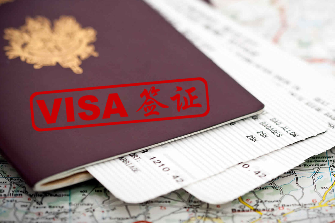 Visa transit en Chine