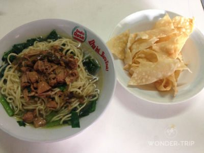 cuisine-indonesie-soto-ayam Cuisine indonésienne - Plat - Soto ayam