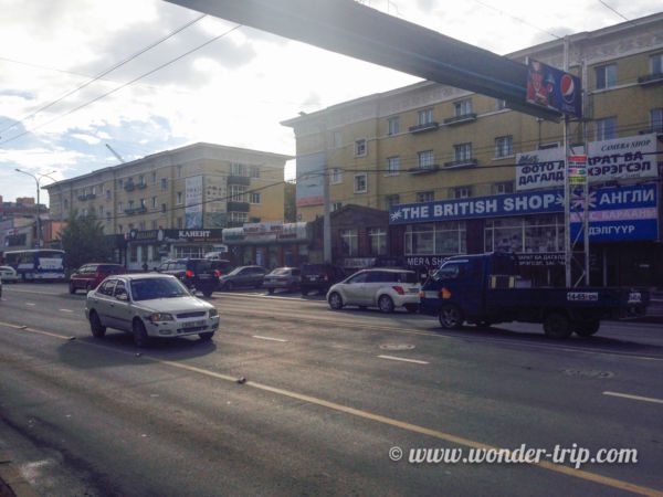 Arret-de-bus-pour-Terelj-national-park