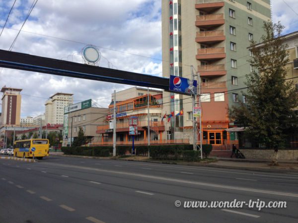 Hotel-Narantuul-Oulan-bator