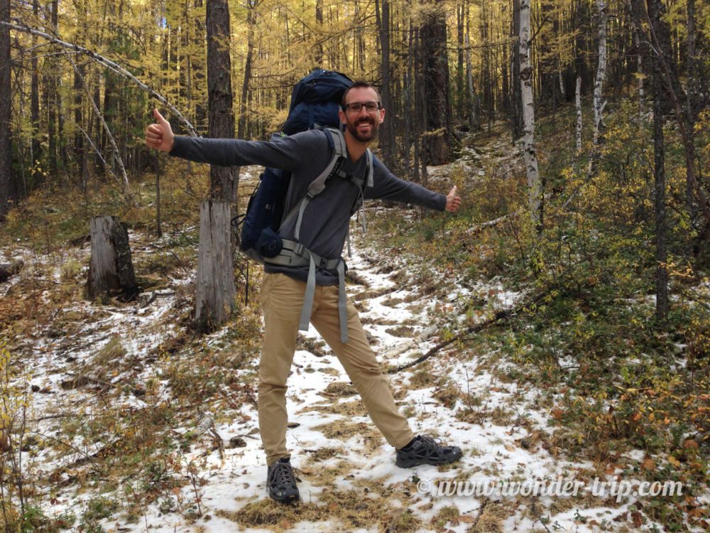 Parc-National-Terelj-27