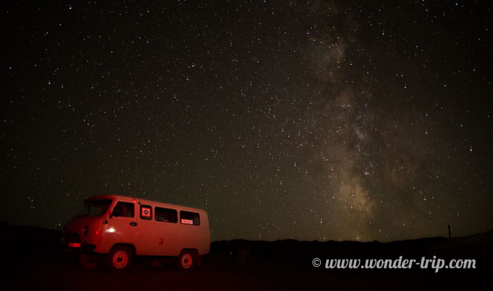 Camp-Yourte-Yolyn-Am-Mongolie-11
