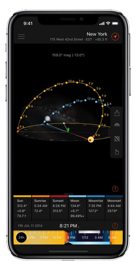 Capture écran application Sun Surveyor