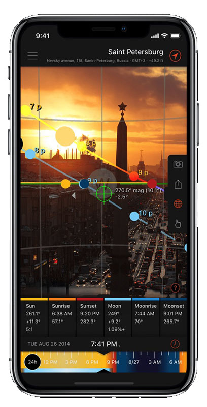 Capture écran application Sun Surveyor