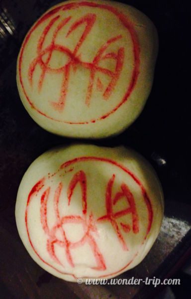 Bun-ile-Cheung-Chau-Hong-Kong-03