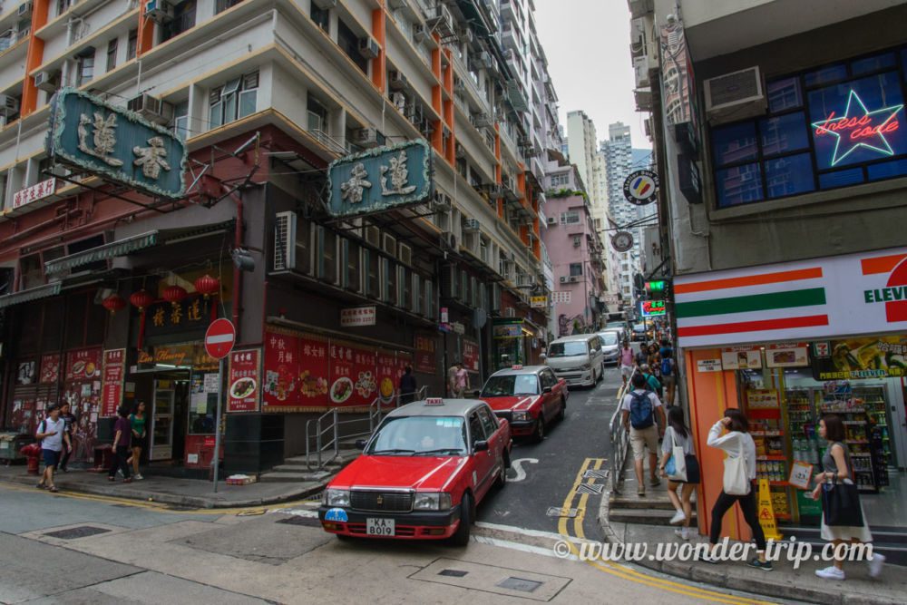 Hong-Kong-Centre-Ville-02