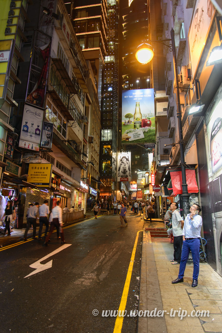 lieux de rencontre Hong Kong