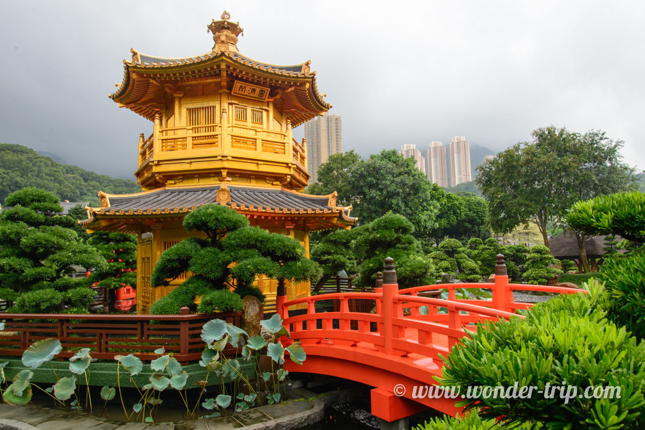 Jardin Nan Lian à Hong Kong