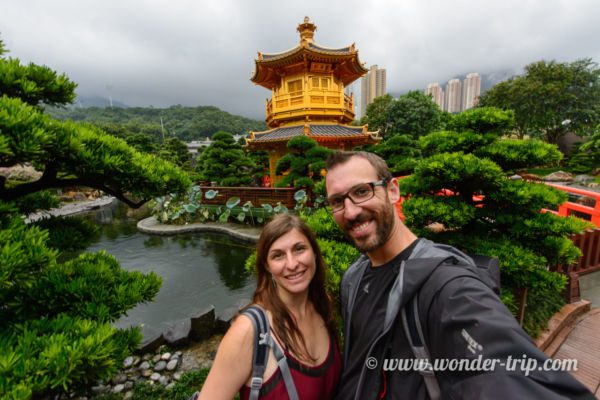 Jardin-Nan-Lian-Hong-Kong-06