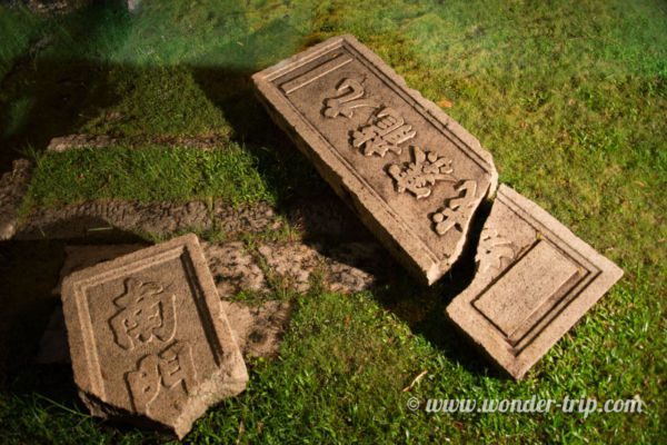 Kowloon-Walled-City-Park-Hong-Kong-02