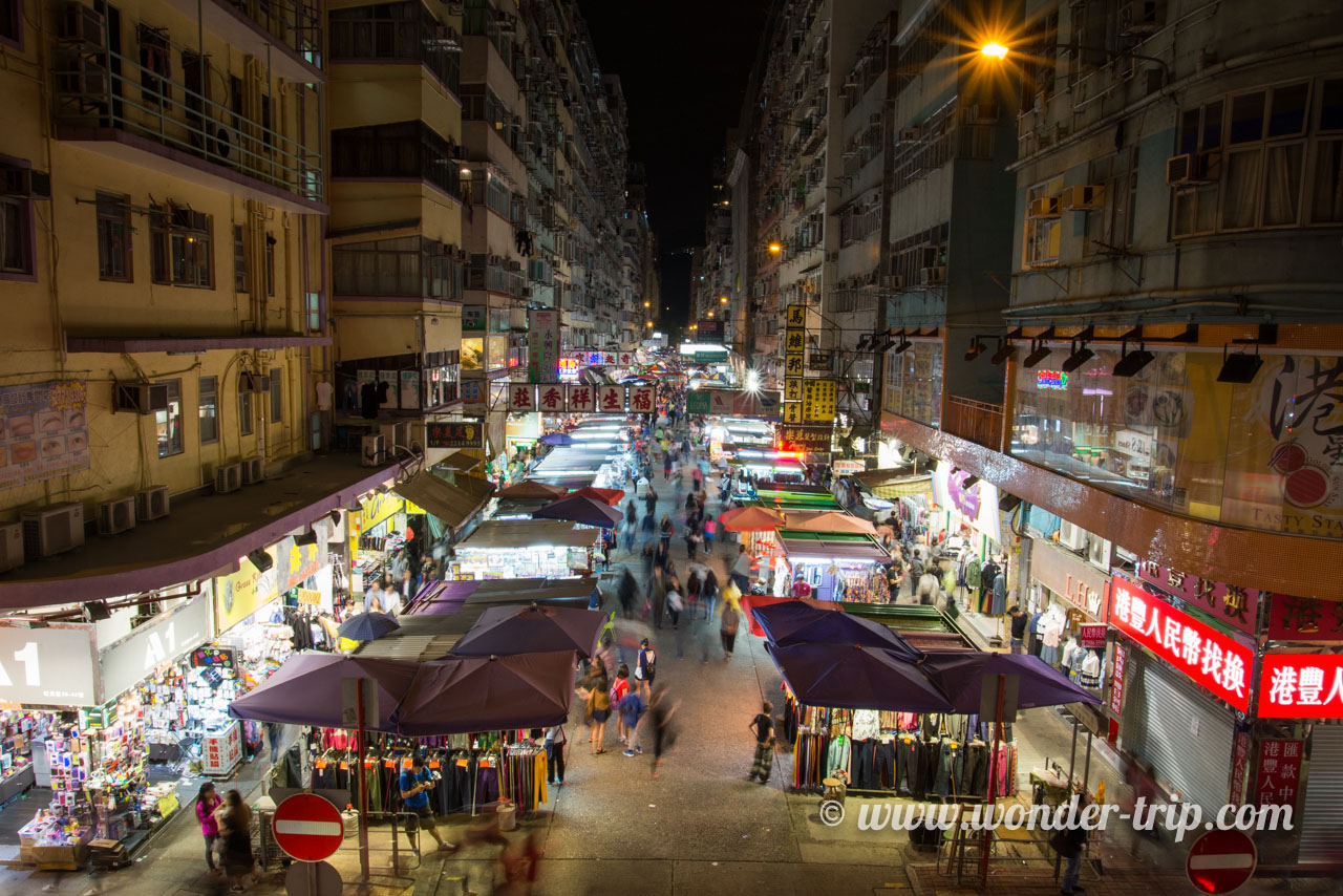 Ladies market à Hong Kong