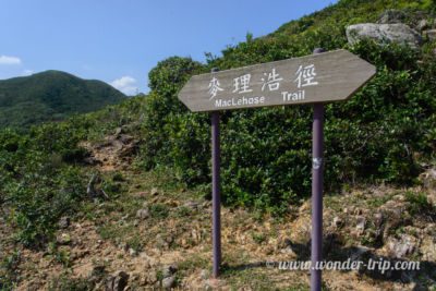 Péninsule de Sai Kung à Hong Kong