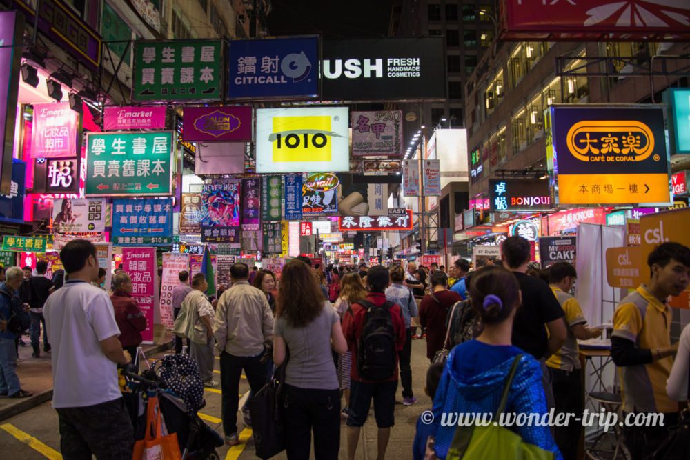 Shanghai-Street-Hong-kong-06