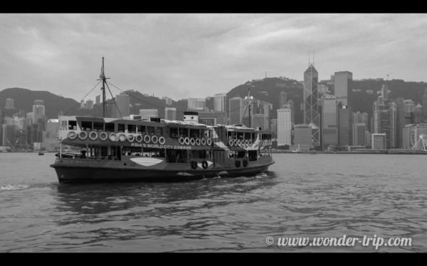 Star Ferry à Hong Kong