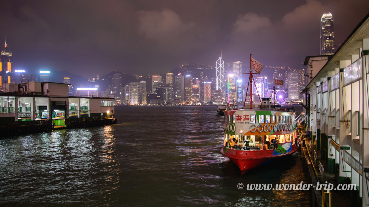 Star Ferry à Hong Kong