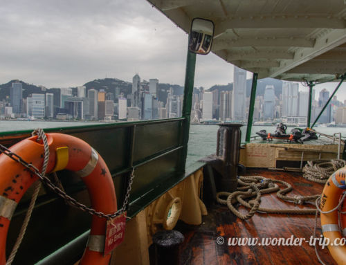 Embarquement immédiat pour le Star Ferry