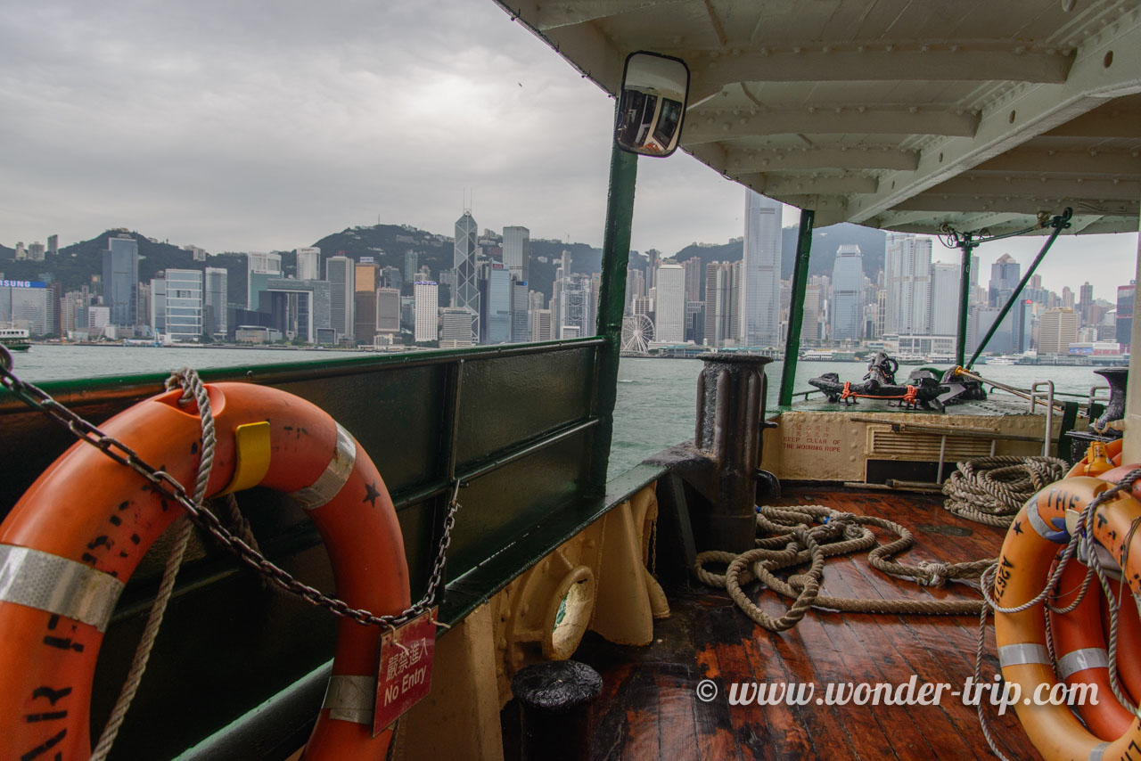 Star Ferry à Hong Kong