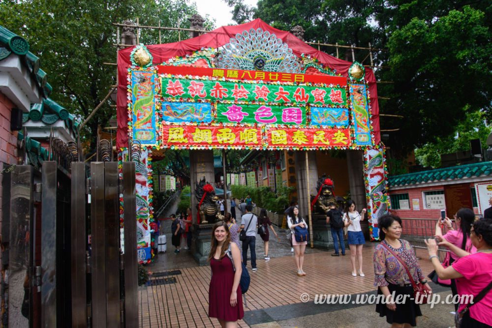 Temple-Wong-Tai-Sin-Hong-Kong-01