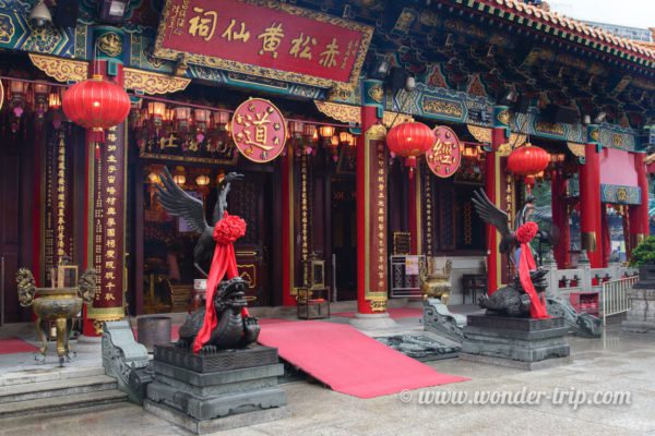 Temple-Wong-Tai-Sin-Hong-Kong-13